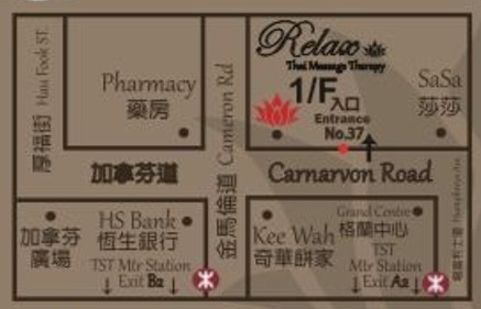 尖沙咀加拿芬道分店位置圖